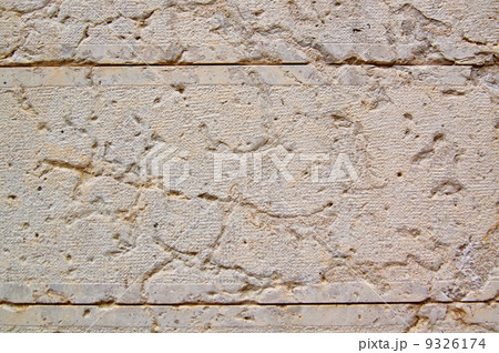 Part of walls of Old Church of red bricks Italy 9326174
