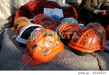 Protests in Kiev. Ukraine 9326915