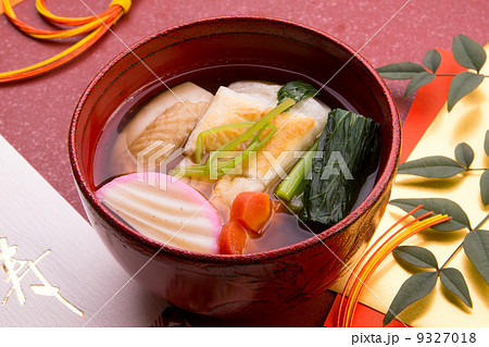 雑煮　すまし仕立て・角餅 9327018