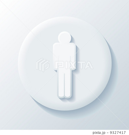 Man 3D Paper Icon