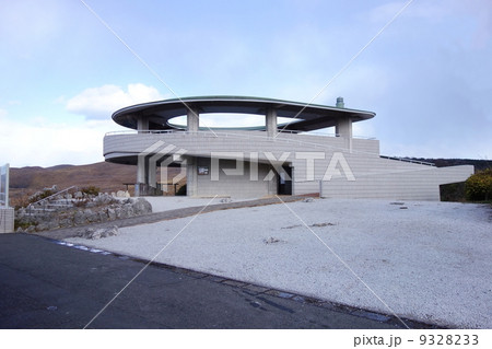 秋吉台カルスト展望台 9328233