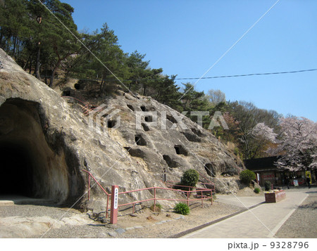 昔のお墓:吉見百穴 昔のお墓:吉見百穴 9328796