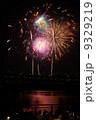 東京湾大華火祭 9329219
