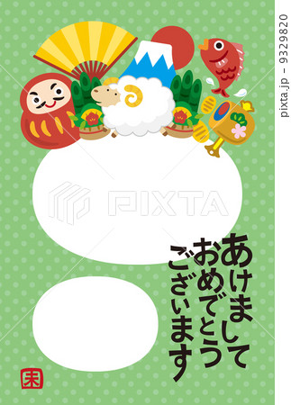 縁起物のフォトフレーム 縁起物のフォトフレーム 9329820