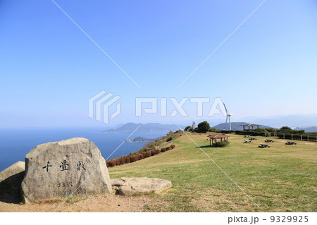 千畳敷（山口県） 9329925
