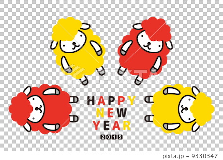 2015年新年賀卡 9330347