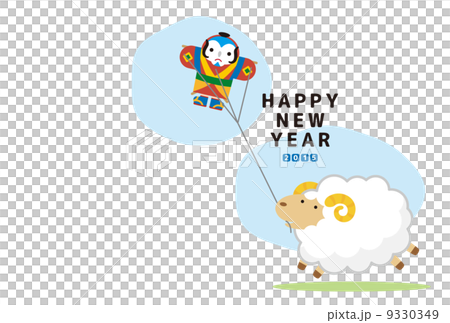 羊和風箏 羊和風箏 9330349