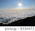 雲海と太陽 9330471