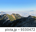 山頂 9330472