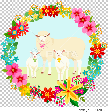 ヒツジの親子と花のリース 9332002