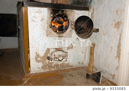 Old furnace Old furnace 9333083
