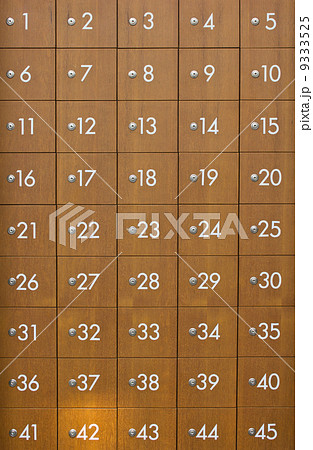 Wooden Postboxes Locker 9333525