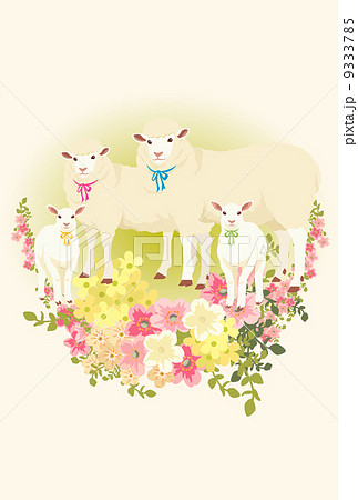 ヒツジの親子と花飾り 9333785
