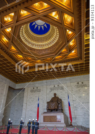 中正記念堂 3 9334113