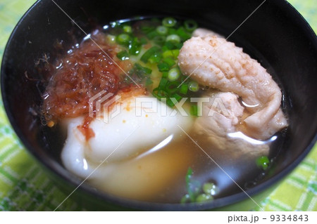 雑煮 9334843