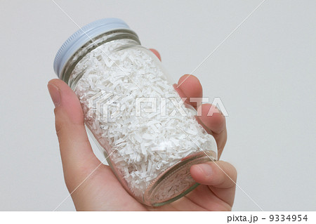 機密を握る手 9334954