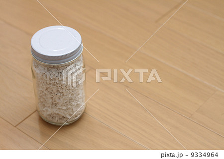 機密保護 9334964