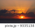 太陽と海 9335138