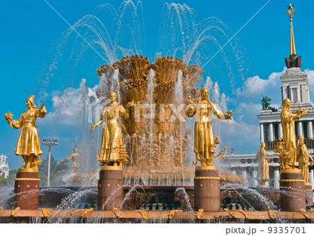 View of Fountain Friendship of nations 9335701