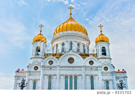 Cathedral of Christ the Saviour Cathedral of Christ the Saviour 9335702