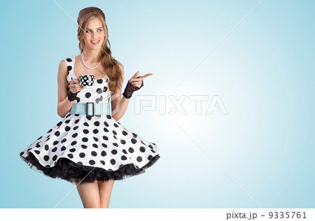 It is teatime. 9335761