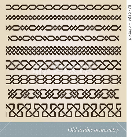 Seamless Islamic border Seamless Islamic border 9335778