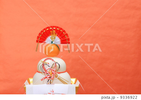 鏡餅　左寄せ 9336922