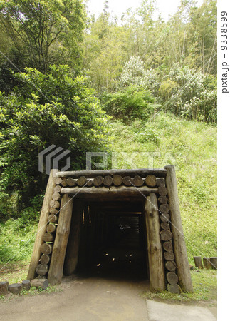 石見銀山 9338599