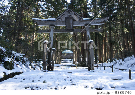 白山平泉寺境内 白山平泉寺境内 9339746