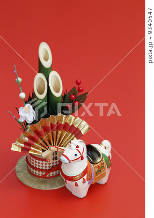 門松と馬 門松と馬 9340547