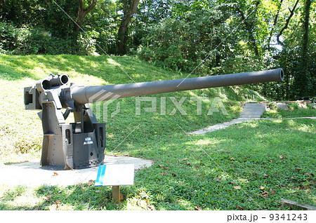 120ミリ45式カリブー艦上兼用砲 9341243