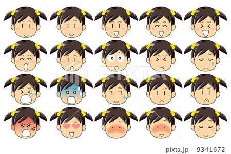 子供の顔・表情 9341672