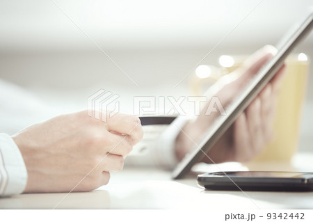 Online banking 9342442