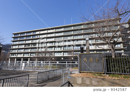 外務省 9342587