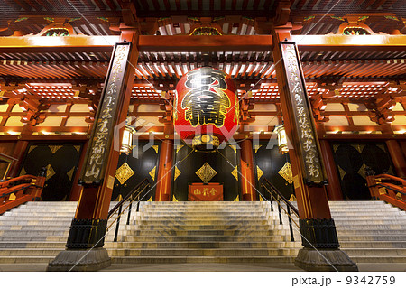 浅草寺  本堂（観音堂）かんのんどう　 9342759