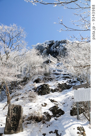 山上ヶ岳　鐘掛岩 9343988