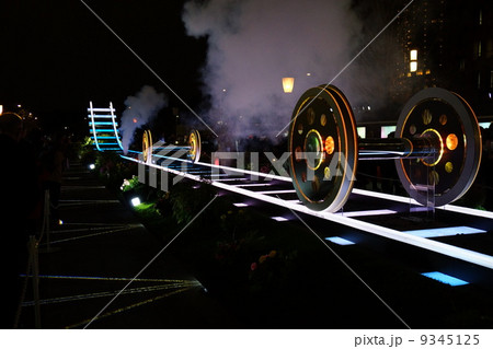 銀河へ続くレール 9345125