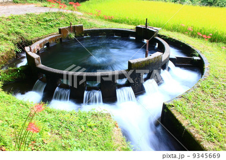 竹田 円形分水 竹田 円形分水 9345669
