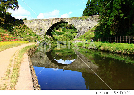 熊本　通潤橋 9345676