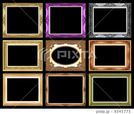 Picture Frame 9345773