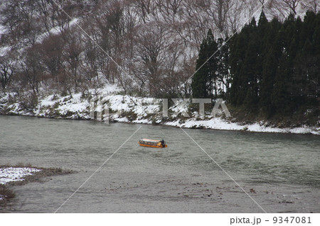 最上川舟下り 9347081