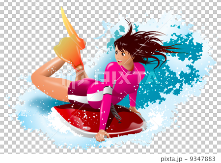 Body board 9347883