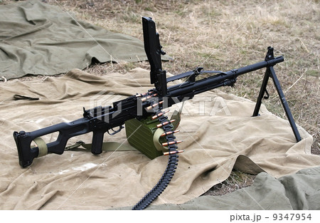 Russian Army machine gun 9347954