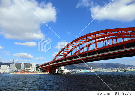 神戸大橋 9348276