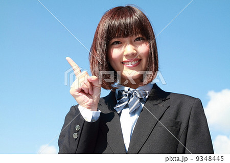 青空と女子高生と 9348445