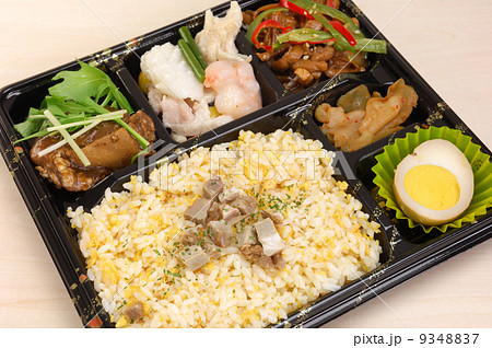 おいしい中華料理弁当 9348837