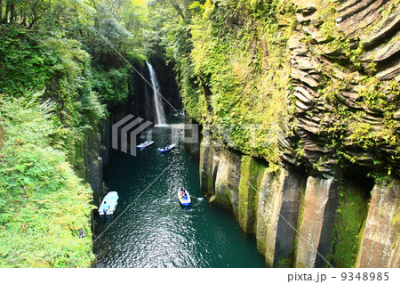 高千穂峡 真名井の滝 高千穂峡 真名井の滝 9348985