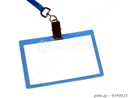 Security ID pass Security ID pass 9349025