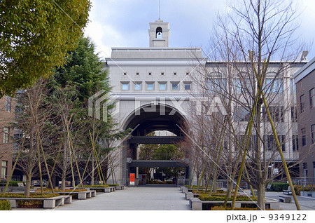 京都大学 京都大学 9349122