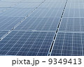 ソーラーパネル 9349413